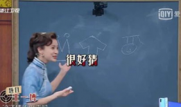 娱乐圈吃瓜人名